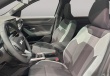 Éspace intérieur